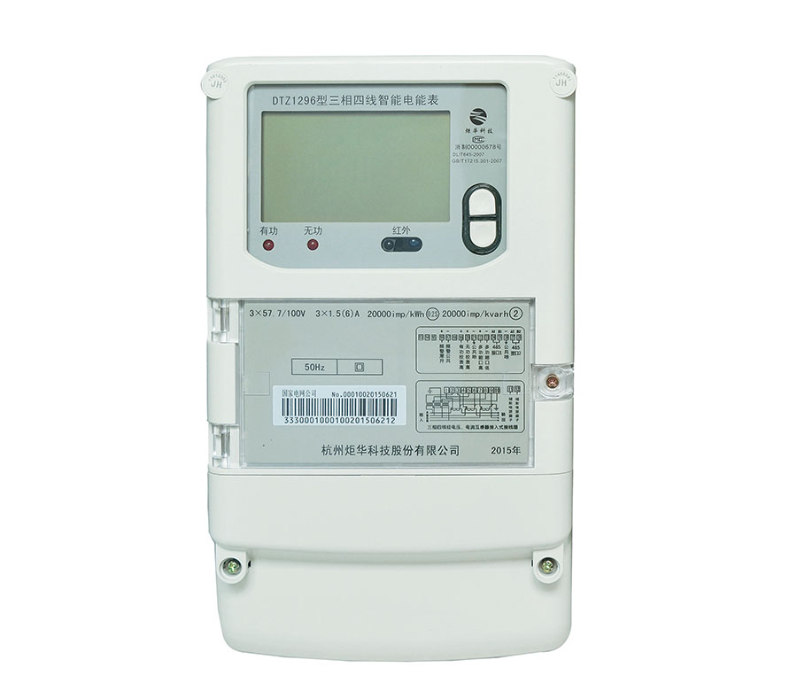 BG大游·(集团)视讯官方网站