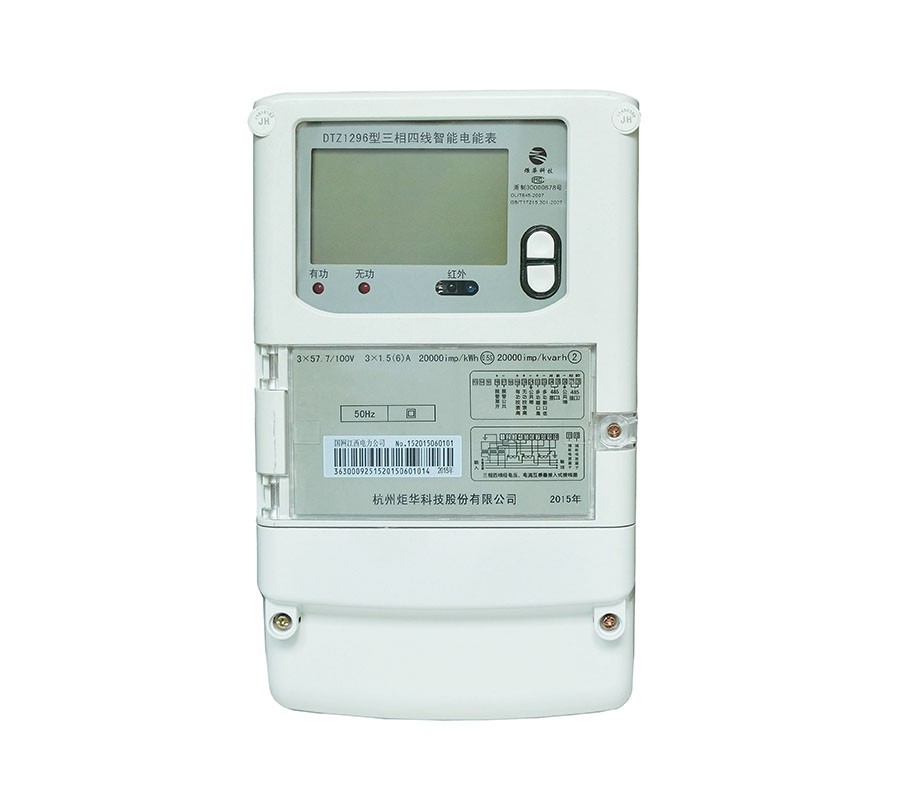 BG大游·(集团)视讯官方网站