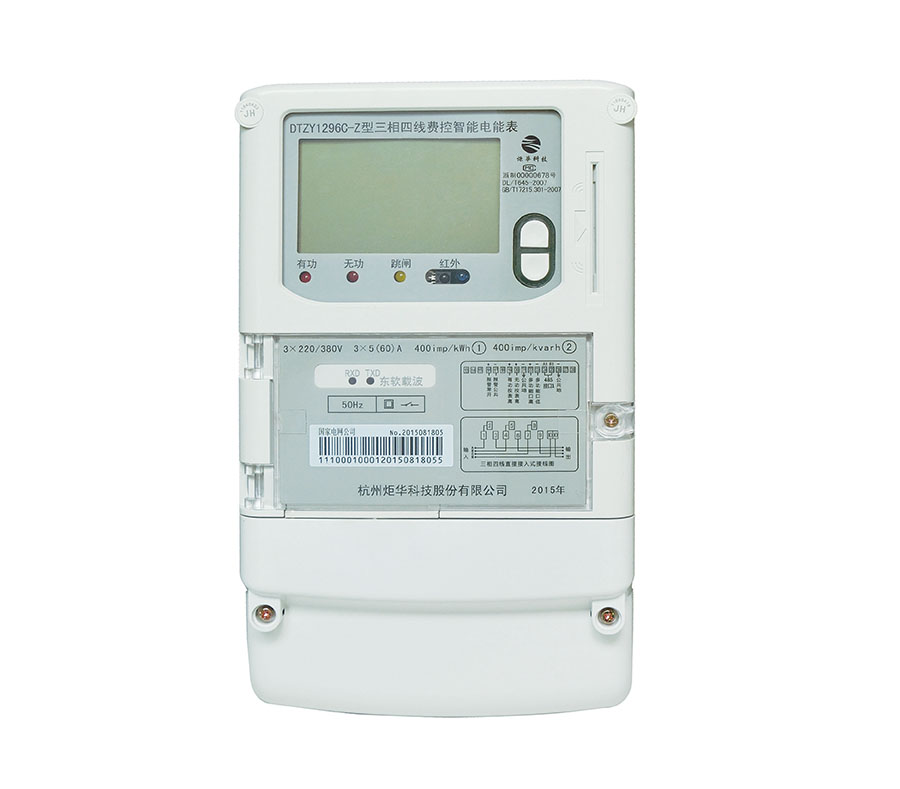 BG大游·(集团)视讯官方网站