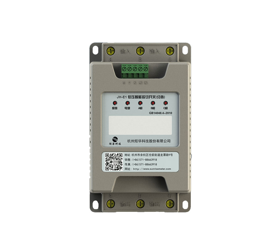 BG大游·(集团)视讯官方网站