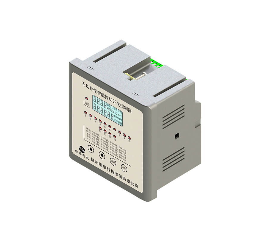 BG大游·(集团)视讯官方网站