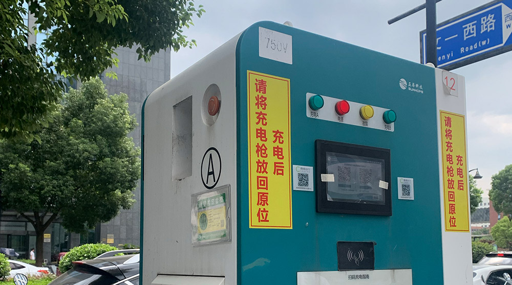 BG大游·(集团)视讯官方网站