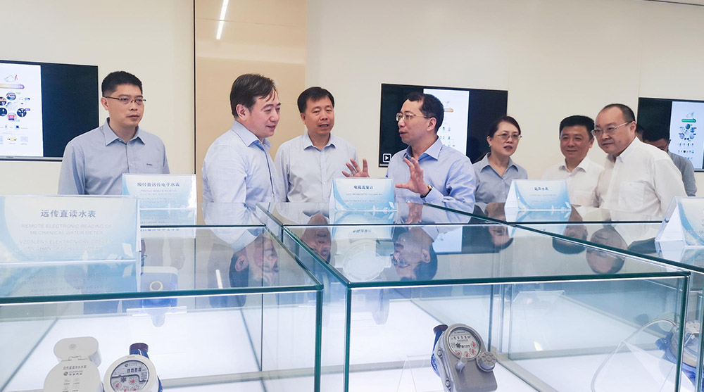 BG大游·(集团)视讯官方网站