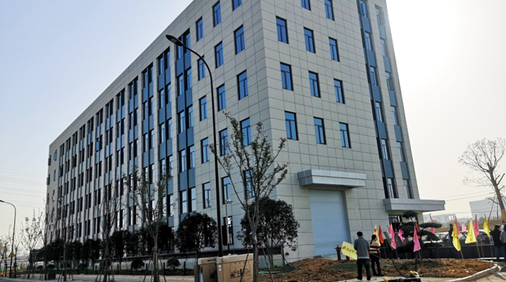 BG大游·(集团)视讯官方网站