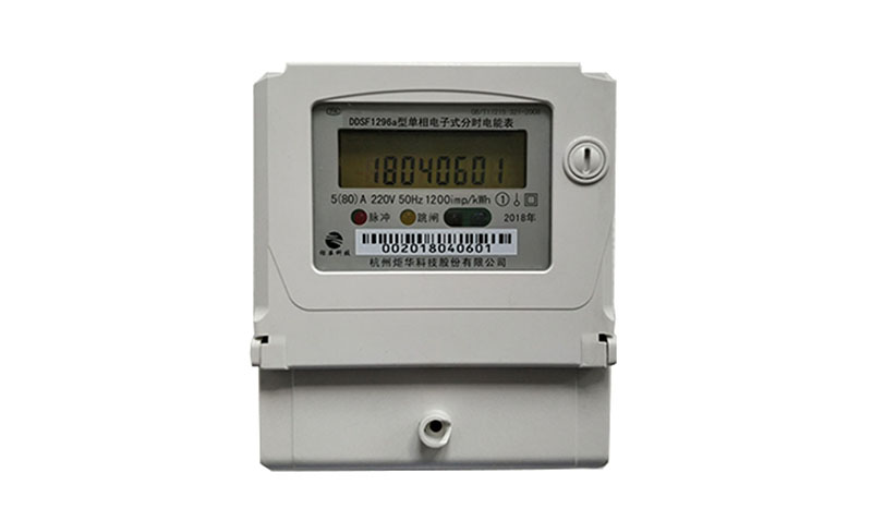 BG大游·(集团)视讯官方网站