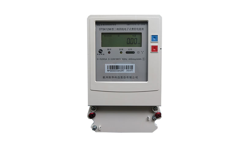 BG大游·(集团)视讯官方网站