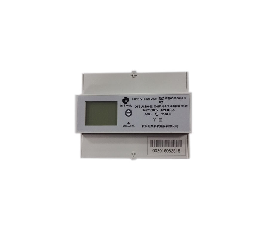 BG大游·(集团)视讯官方网站