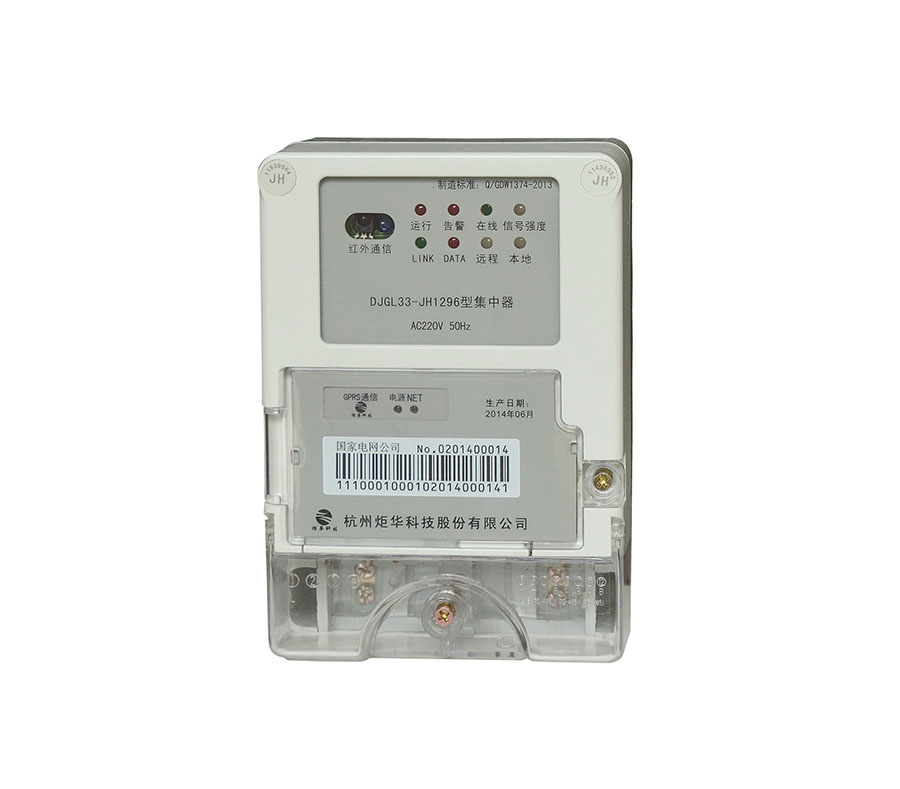 BG大游·(集团)视讯官方网站