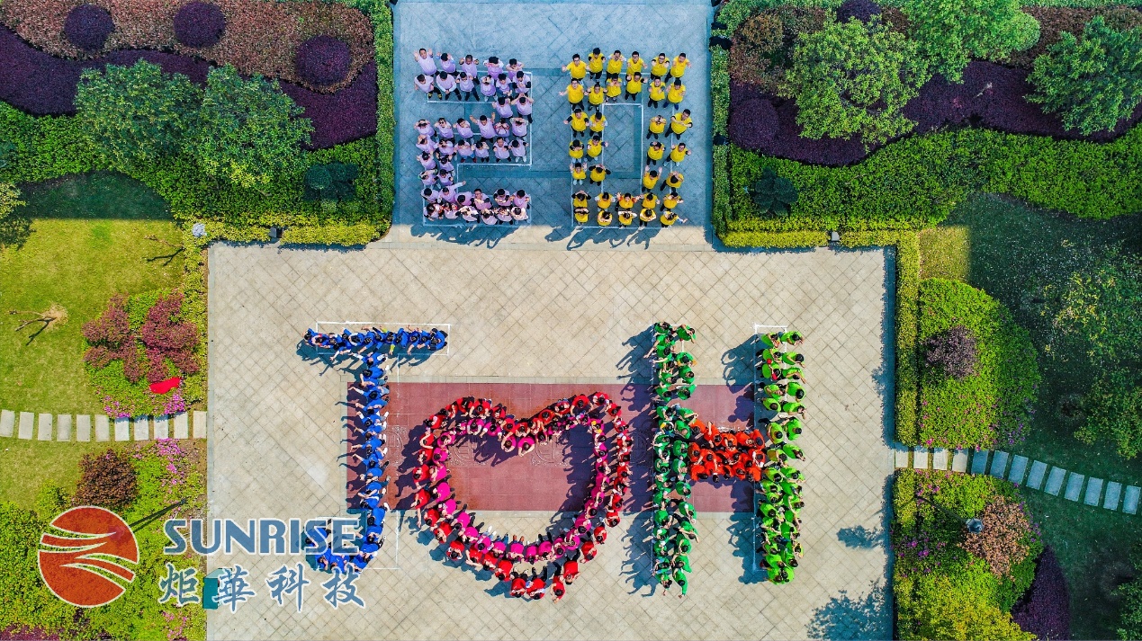 BG大游·(集团)视讯官方网站