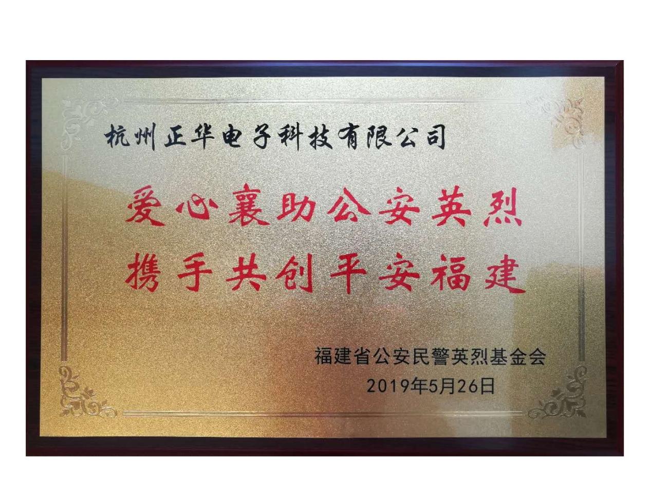 BG大游·(集团)视讯官方网站