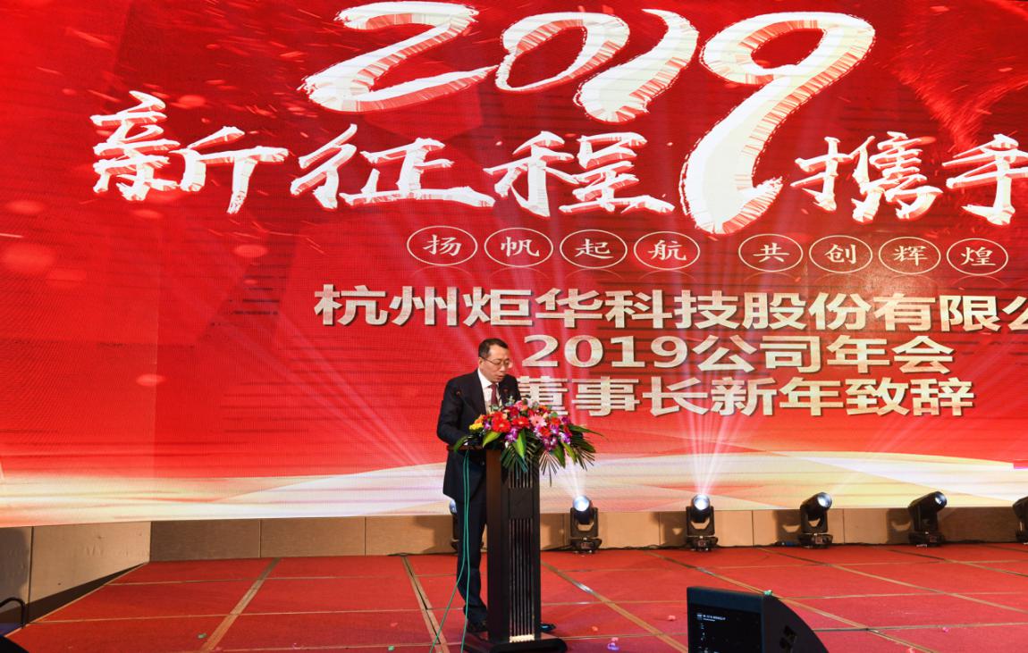 BG大游·(集团)视讯官方网站