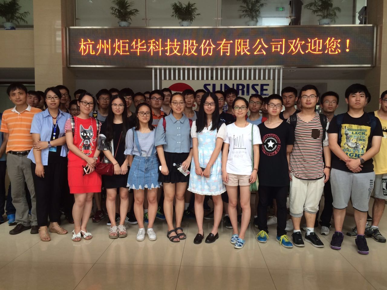 BG大游·(集团)视讯官方网站