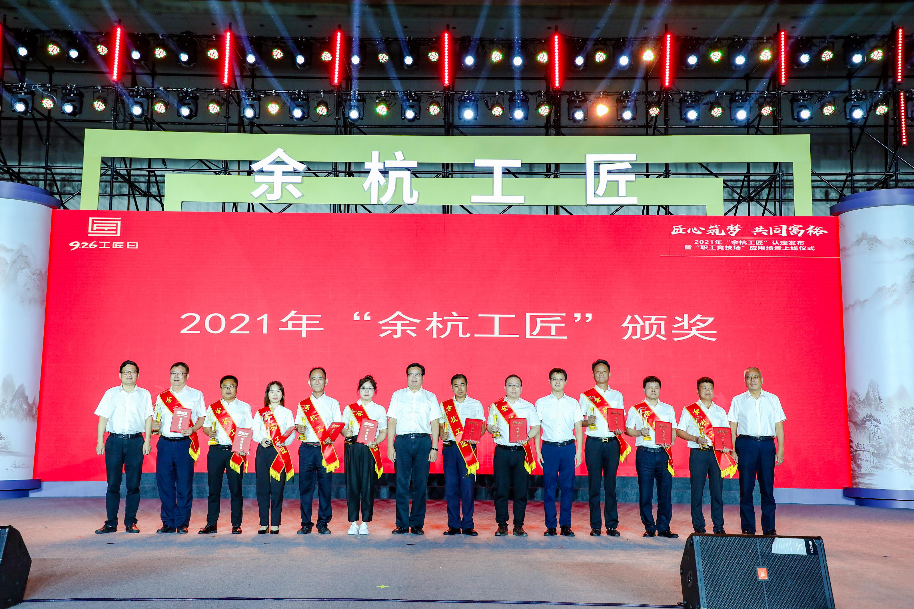 BG大游·(集团)视讯官方网站