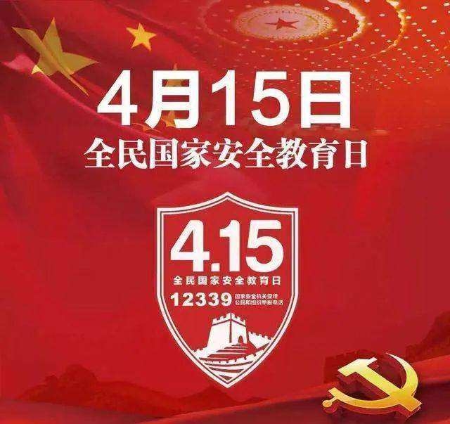 BG大游·(集团)视讯官方网站