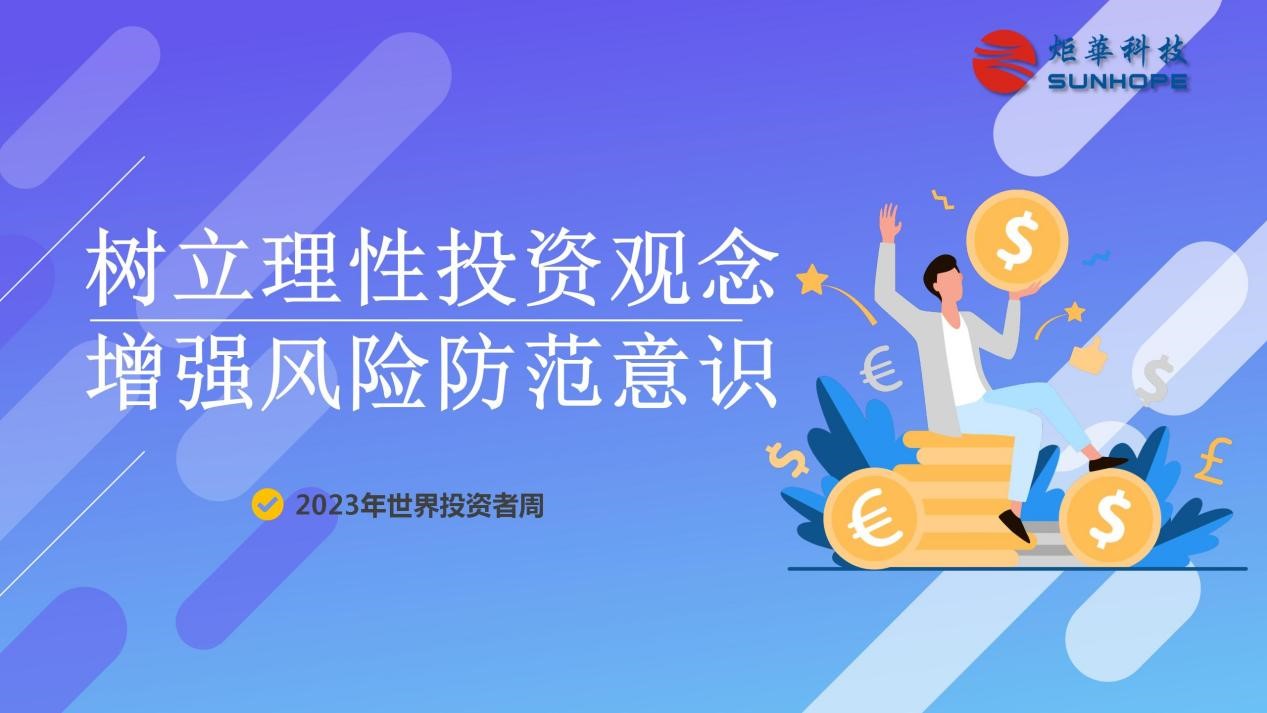 BG大游·(集团)视讯官方网站