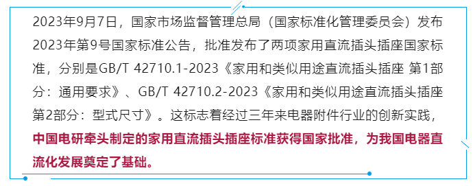 利来官网·w66(中国)最给力老品牌