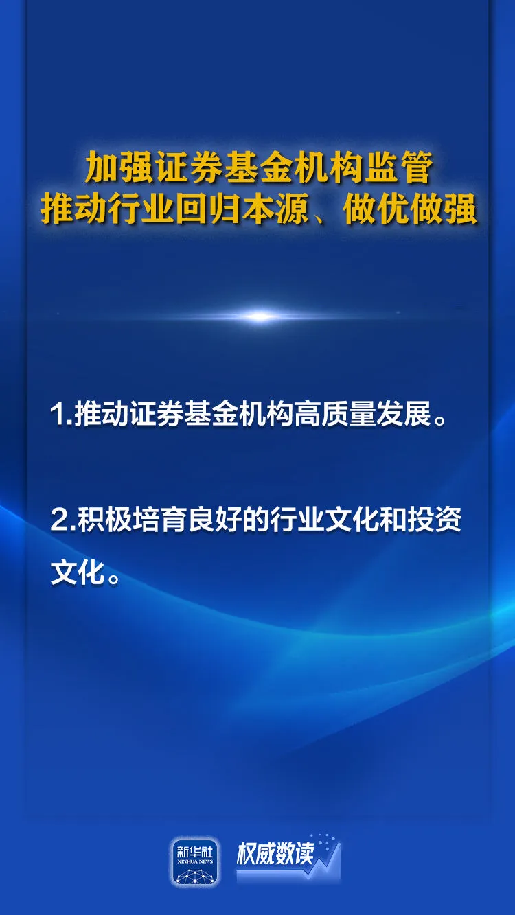 利来官网·w66(中国)最给力老品牌